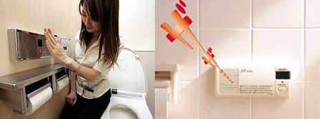 Product of the Day: The Sound Princess Bathroom "Noise" Blocker
